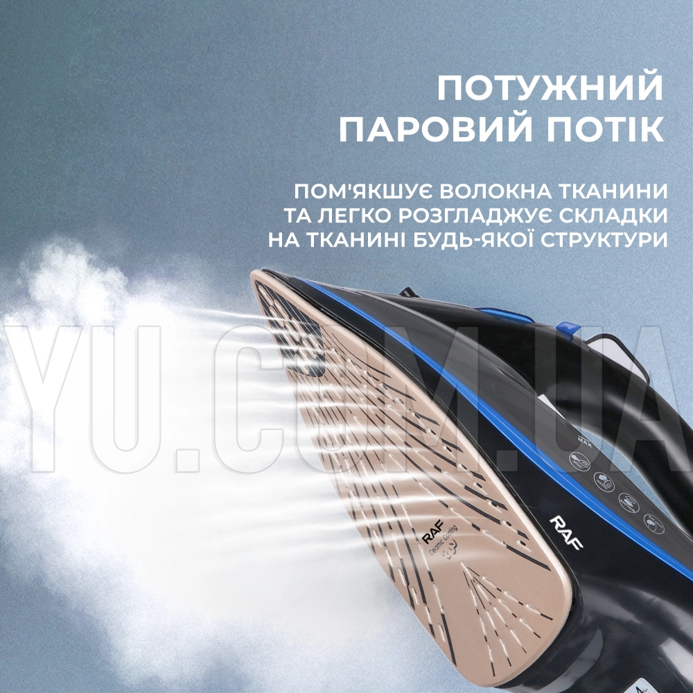 Праска парова RAF R.1215J 2600W Праска парова RAF R.1215J 2600W